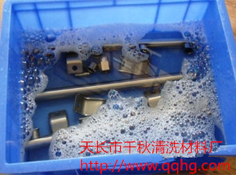 16795361722513.jpg 16795361722513.jpg