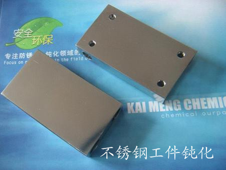 14990687391227.jpg 08245864412565.jpg